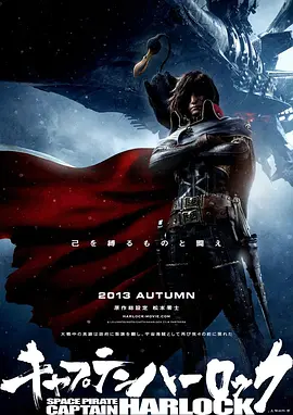 今年1月，卡哥APPLE TV+新剧《空战群英》的首映庆功宴上，啪姐与卡哥被拍到在after party上贴面慢舞，让传闻四起。