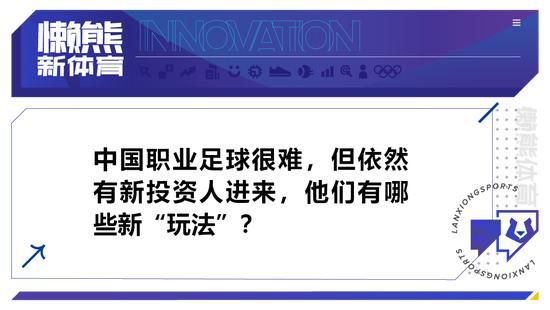 []独家原创稿件，未经授权不得转载，违者将追究其相关法律责任 标签： 电影频道罗密欧与朱丽叶佛朗哥·泽菲雷里 ： 相关新闻 唐人街虽小，五脏俱全！