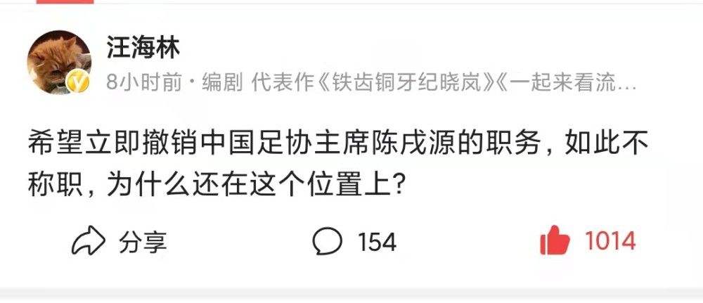 陈妍希表示，自己喜欢交朋友，私底下的个性很爱开玩笑，连 李国修追思会 陈妍希大小S等艺人哀送最后一程 2013-07-18 台湾剧团国宝李国修本月2日病逝，今天上午选在花博园区举行追思会，艺人包括王心凌、陈意涵、陈妍希、言承旭、徐熙媛、徐熙娣、蔡康永、张小燕、以及刚退伍的郑元畅都出席，喜爱李国修戏剧创作的粉丝们更是多达 《我们来了》集齐六大女神 关之琳贵气陈妍希清纯 2017-08-04 原创女性深度文化体验节目《我们来了》第二季宣布定档8月4号晚20:20，曝出成员中国风海报。
