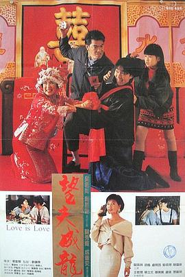 在印度，他被称作“姨妈巾之父”，因为他凭一己之力，改变了印度6亿女性的经 《印度合伙人》将映 改编自印度企业家真实事件 2018-11-28 一位曾经的“中国合伙人”曾引用过一段言论“女性强大，则国家强大”，而这句台词的真正出处就是即将上映的《印度合伙人》中男主角拉克希米的经典演讲词“权势之人不会使国家强大，母亲强大，姐妹强大，女性强大 《印度合伙人》曝新片花 