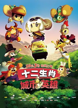 专访《赘婿》主创刘闻洋 2021-02-27 专访吴磊 | 半熟少年 2022-08-09 专访黄渤 | 演员的色彩 2022-07-25 国漫靠养，不是口号｜专访 2021-03-05 专访方书剑 | 人生竞技场 2021-02-20 专访杨幂 | 成为自己 2022-12-08 专访王全安：张雨绮就是田小娥 没兴趣拍商业片 2011-06-11 6月10日，第14届上海电影节的序幕徐徐拉开。