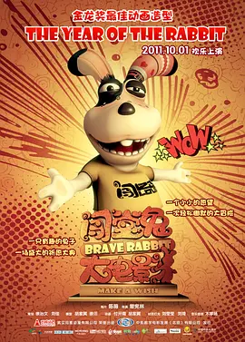 今年5月底，菜园坝火车站完成爆破拆除，而电影《毕正明的证明》也因此成为这段历史最后的影像记录者。