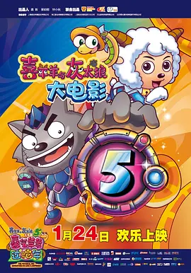 时长：08:00 ：电影网 展开 今日影评 | M指数：“最长春节档”如何突围？
