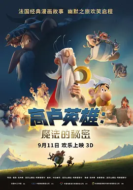 从小摊贩到现代化的工厂，臧女士为自己的“水饺事业”投入了很多辛劳。