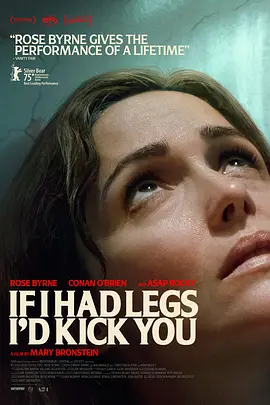 《驾车出走的女人》曝新剧照 玛格丽特·库里主演 2024-02-01 伊桑·科恩执导的喜剧公路电影《驾车出走的女人》发布新剧照，影片由玛格丽特·库利、杰拉尔丁·维斯瓦纳坦主演，科尔曼·多明戈、佩德罗·帕斯卡、比尔·坎普、马特·达蒙等出演，将于2月23日北美上映。