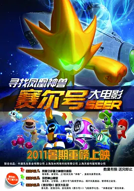 初识的雨夜奔跑、因共同的文艺爱好而迅速契合、告白后在红灯前拥吻……这是文艺青年能想到的最浪漫的事。