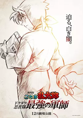 周杰伦戴口罩现身显大牌 粉丝一路跟拍场面壮观 2013-10-09 拍照，场面十分壮观。