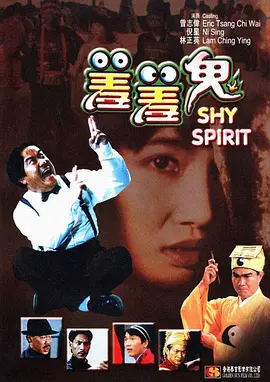 金·卡戴珊主演《诉讼女王》巴黎首映 3 《同乐者》曝预告 《绝命毒师》主创打造科幻新剧 4 《海贼王2》曝海报及剧照 布洛基和东利同框亮相 5 经典美剧《越狱》重启！