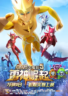 AIGC与影视产业的深度融合，倡导以科技赋能内容创制，以创意拓展文化传播的边界，为中国影视的数字化转型与国际传播注入新动能。