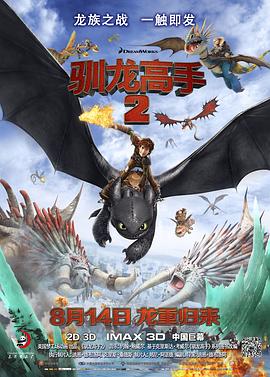 当天杨幂身穿贴身T恤及蓝色衬衫，为避免影响胎儿，杨幂特意将衬衫底部打 杨幂寒冬户外拍《小时代3》 穿高跟鞋露纤细小腿 2014-02-17 近日在上海，杨幂现身《小时代3》片场。
