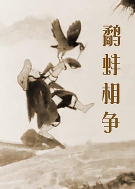 甜茶拍新片 为躲警察满街逃窜 2024-10-12 当地时间10月9日，美国纽约，传记片《至尊马蒂》片场，主演“甜茶”提莫西·查拉梅正在拍摄躲避警察路透。