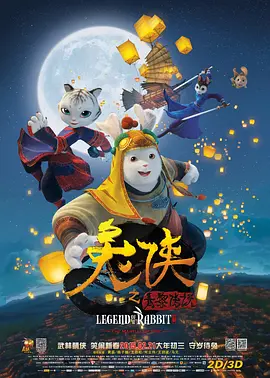 林智妍想成为古装剧女王2024-11-28 《玉氏夫人传》曝剧照 林智妍从奴隶到主母的转变2024-11-25 《玉氏夫人传》曝预告 林智妍×秋英宇绝望的爱恋2024-11-22 李政宰或将出演爱情剧 《讨厌的爱情》合作林智妍2024-11-21 《玉氏夫人传》预告 富家少爷只爱“奴婢”林智妍2024-11-14 《玉氏夫人传》角色海报 林智妍眼神危险暗藏秘密2024-11-13 热门新闻 食物和爱都不可辜负！