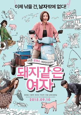 中国电影资料馆举办林超贤特展 “神片”内地首映 2018-09-20 2018年早已过半，林超贤执导的《红海行动》仍稳坐年度电影票房冠军宝座。