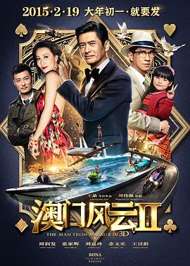 杨幂方回应:公益推广人出现问题 2018-03-23 杨幂工作室回应捐赠承诺未兑现一事。