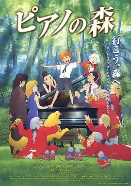 剧集《夜魔侠：重生2》定档2026.3.4 7 老角色新形象！