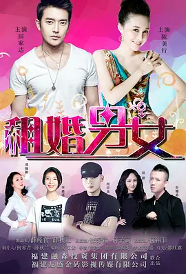 而日高涨的票房也让漫威和迪士尼方面对这些影片相当重视。