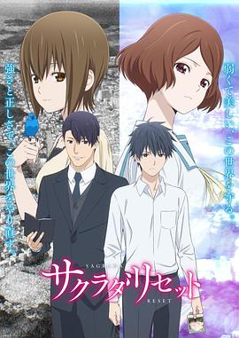 《物质主义者》片场照 达妹美队甜蜜热吻 时间：2024.06.03 ： 作者：迪莫 ： 共8张 日前，由《过往人生》导演席琳·宋编剧并执导，“美队”克里斯·埃文斯、“达妹”达科塔·约翰逊主演的电影《物质主义者》曝光拍摄路透，首场吻戏也随即曝光。