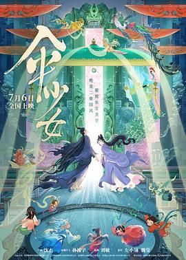 威尔与我分享了他的才华，他总是耐心而慷慨，他是一位珍贵的朋友和老师，在很多方面丰富了我的生活。