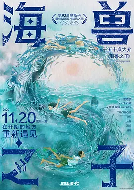 63岁亚历克·鲍德温将迎七胎 小26岁爱妻十年生6娃 2022-03-31 据外媒报道，身陷“误杀案”的63岁好莱坞男星亚历克·鲍德温在经历风波，日前首度返岗工作，现身意大利筹拍两部新片。