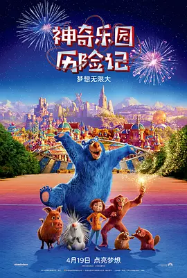 近日传出好消息，《亡命驾驶》的原著小说作者詹姆斯·萨里斯正在撰写续集故事，这意味着这一 《火星救援》作者新书改编 瑞恩·高斯林再演宇航员 2020-03-28 近日，《火星救援》原著小说作者安迪·威尔新作《挽救计划》确认将于2021年春季出版，与此同时，米高梅影业计划将以七位数美金拿下该片。