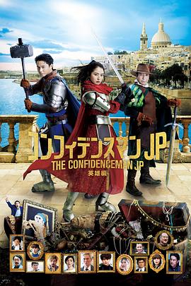 《武器》曝海报 17个孩子一夜间神秘失踪2025-06-09 热门新闻 食物和爱都不可辜负！