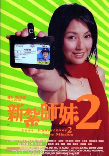 搜索-电影网 消息 首页 新闻 视频 大片 影库 CCTV6 VIP影院 全部 电影 电视剧 影人 视频 图片 新闻 更新时间 所有 1小时内 今日内 1周内 1个月内 从资讯频道搜索 结果 131104 条 阿德瑞娜·利玛穿豹纹裙亮相 肩搭内衣飞吻示意 2013-12-17 日前在迪拜，巴西模特阿德瑞娜·利玛现身“维多利亚的秘密”活动现场，为一件价值1000万美元的新款“维多利亚的秘密”幻想胸罩来宣传助阵。