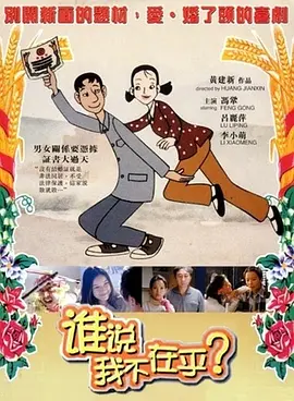 无需激昂台词，仅凭眼神中翻涌的悲痛与决绝，便能让观众共情那份深入骨髓的恨意。