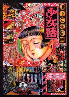 事实上，在回忆录《风雪征程》中，这个孩子一出世便夭折了。