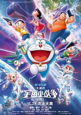 “冬兵”塞巴斯蒂安晒幕后照 2021-03-31 近日，“冬兵”扮演者塞巴斯蒂安·斯坦分享了两张《猎鹰与冬兵》的幕后拍摄照，照片中，塞巴斯蒂安以经典的九头蛇时期冬兵长发造型亮相，手上拿着自己的头部模型。
