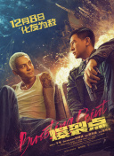 5月16日，电影频道将在下午和晚上连排《博物馆奇妙夜》系列电影，一起来一场难忘的文化之旅，开启对博物馆、历史文化的热爱之门。