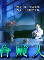 违者将追究其相关法律责任 图片由IC photo供本网专稿，任何网站、报刊、电视台未经IC photo许可，不得部分或全部转载 标签： 亨利·卡维尔准爸爸自拍 ： 相关新闻 张晋重返好莱坞！
