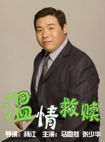 动画电影对神话题材的挖掘，本质是对传统文化的当代转译。