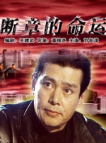 新版《超人》承载了DC宇宙复兴的希望。