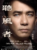 然而，从最近的消息来看，这部续作问世的时间 皮特《僵尸世界大战2》搁浅 大卫·芬奇有望执导 2016-08-11 据外媒报道，布拉德·皮特想邀请老友大卫·芬奇来执导《僵尸世界大战2》，在胡安·安东尼奥·巴亚纳宣布退出之后，《僵尸世界大战2》影迷再次等来了一个轰动的消息，不过目前看来这件事“八字还没一撇”。