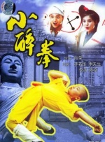 据悉，电影将向全球买家展示14分钟的片段。