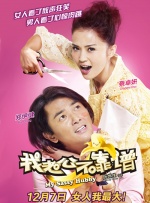 张艾嘉支持新锐导演 为《他们在岛屿写作》庆功 2011-05-10 《他们在岛屿写作》票房成绩飘红，剧组特别举办庆祝会，名导演张艾嘉特地现身助阵。
