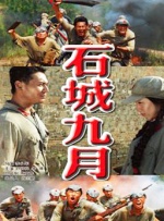 林青霞称“心好痛”，她透露16天前才和琼瑶聊过天，琼瑶最后的回复是“不错！