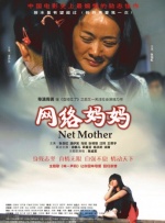 自7月21日起，《芭比》在全球范围内席卷了一场粉色风暴。