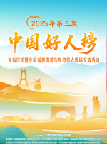 《了不起的老爸》单日票房2179万，较前日涨幅13.96%，连续三天蝉联日榜第一名。