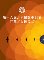 我盼望着，我们的国产电影能够越来越好！