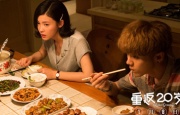 《想见你》中国台湾定档12.Disney+订阅用户达1.TV80余艺人签署艺德承诺书/央视频推出新媒体主播才艺秀/Disney+将在中国香港、中国台湾上架……｜资讯 2021-08-17 暌违6年赴台！