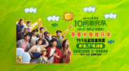 《唐人街探案3》日票房收5035万，累计票房截至发稿达40.91亿。