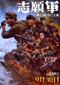 两人走出餐厅以后，亚当突然指向他们的越野车，原来是汽车轮胎漏气了，于是两个人打电话给拖车公司，一会儿，就来了一辆卡车把 安妮·海瑟薇与老公出门被拍 低头绽放羞涩笑容 2013-11-19 近日，安妮·海瑟薇与老公外出吃饭被拍，海瑟薇一脸甜蜜，笑容羞涩迷人。