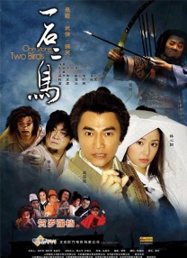 影片发布一组角色剧照，并同步曝光演员阵容，在杭州的湖光山色中，正上演这场关于“爱和美味”的温暖故事。