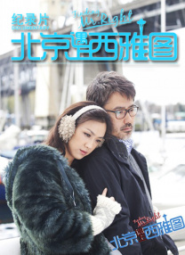 2023年2月，裘德·洛和菲丽帕·柯恩秘密迎来了他们的第二个孩子，这也是裘德·洛的第七个孩子。