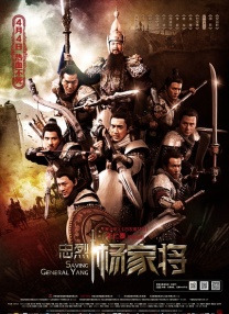 2025-01-18 盛唐美学绝了！