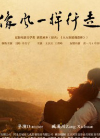 他年轻无敌的容颜是绝对的颜值担当，即使是后面扮丑搞怪，也难掩其魅力。