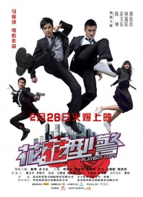 华纳兄弟确认投资姜文 2018-05-15 近日，据外媒报道，华纳兄弟将参与姜文新片《邪不压正》的制片，该片将于今年暑期档上映。