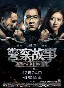 《爱宠大机密2》曝新海报 爱宠齐聚开启机密冒险 2019-06-10 由环球影业和照明娱乐倾力打造的《爱宠大机密2》即将于7月5日登陆全国院线。