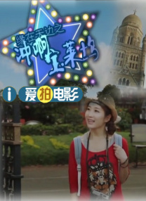 M电影观察室 | 为什么都说艺术创作于生活？